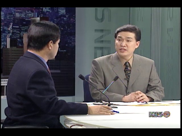 통계청 1999년 도시근로자 가계수지동향, 계층간 빈부격차 커져