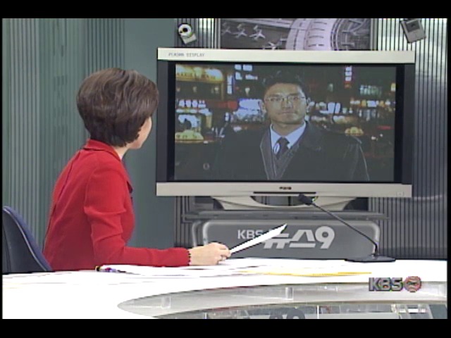 서울 근교 과속 영업하는 총알택시 문제점
