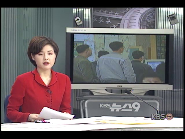 3일 주식거래 대금, 10조원 돌파