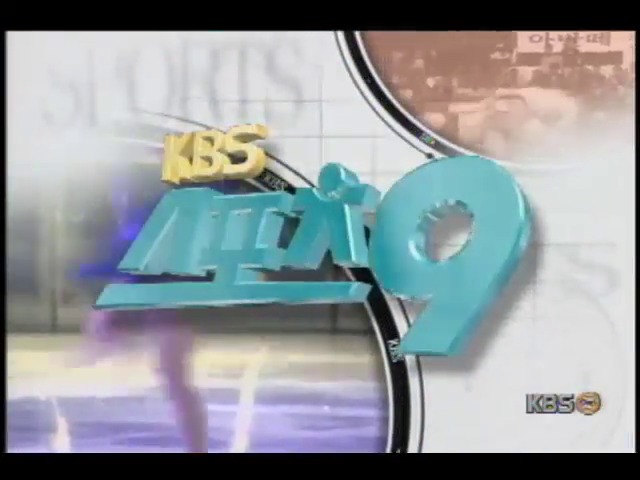 티켓링크수퍼컵 축구대회 승부차기 수원삼성 5 : 4 성남일화 
