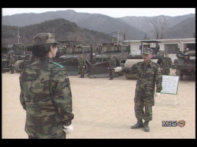 [이 사람] 황인옥 소대장, 전투 공병대 부임한 첫 여성