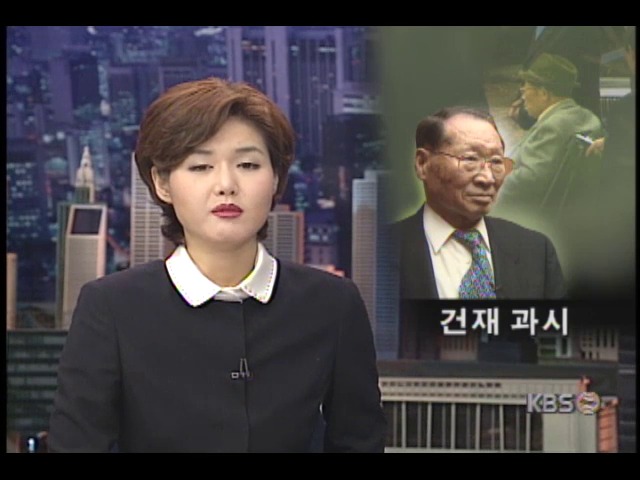 건재 과시 