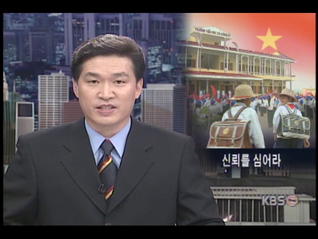 마음을 파고 들어라 
