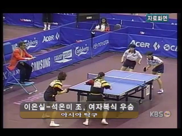 <간추린 소식> 