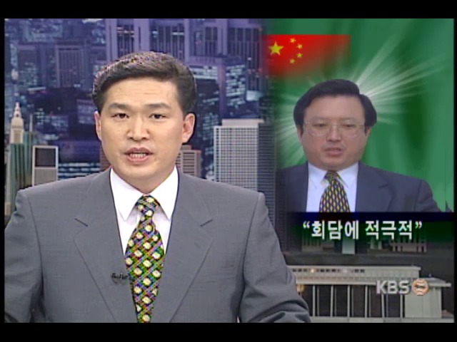 중국 주방자오 대변인 
