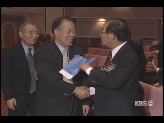 <간추린 소식> 민추협 결성 16주년 기념식 열 