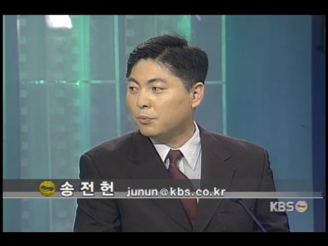 내일은 골을 
