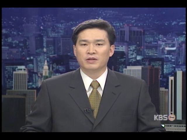 김정일 위원장, 교황 초청 수락 