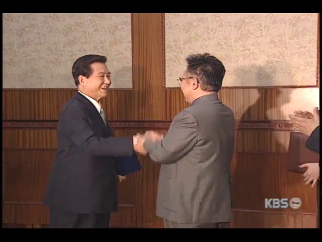 <간추린 소식>남북 정상 사진 교과서 실린다 