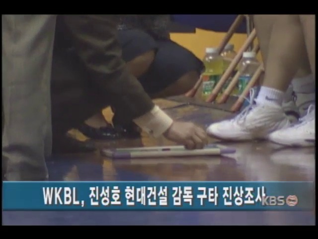 <간추린 소식> 