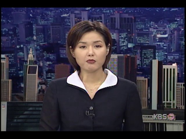 언론사 사장단, 단군릉 참배 