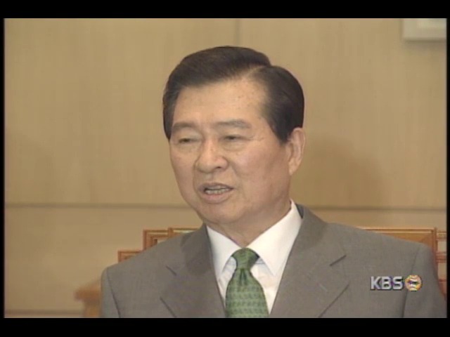 <간추린 소식>남북 화해해도 미군 주둔해야 