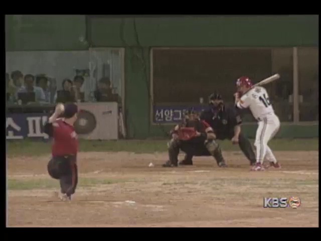 현대 박경완 올 시즌 홈런왕 영광 