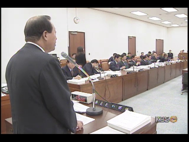 국회, 국정감사 이틀째 