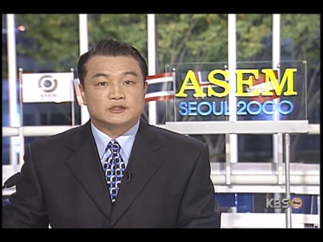 한국을 보자 