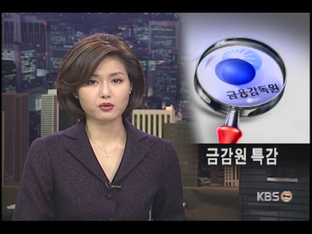 벤처 보증사고 급증 