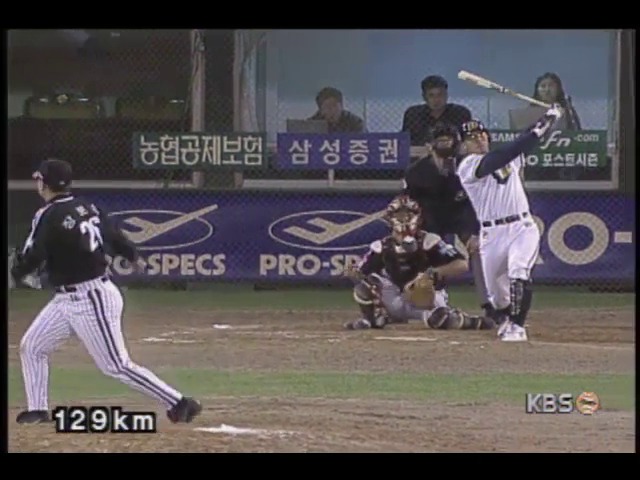 오늘 잠실 프로야구 플레이오프 