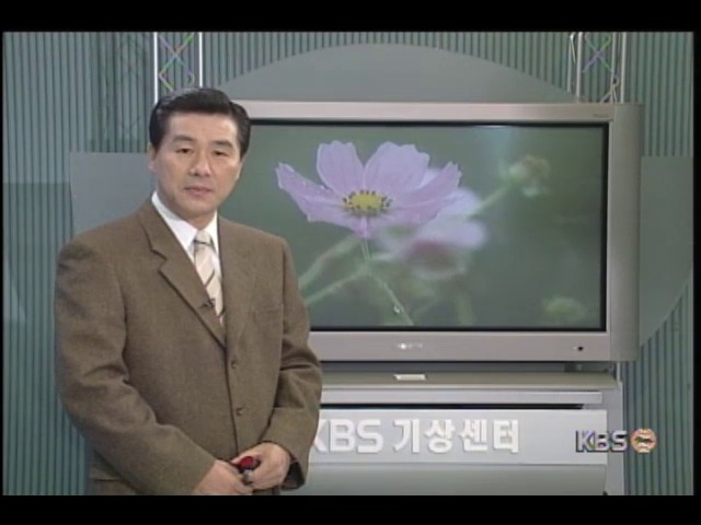 내일 오후 전국적으로 약간의 비 