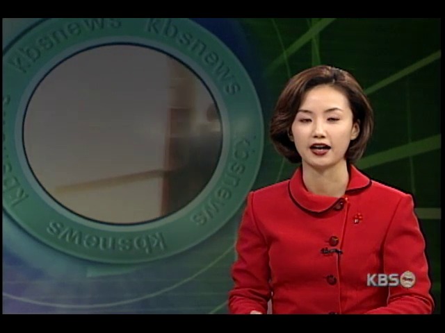<집중취재>내년 집 값 오르나? 