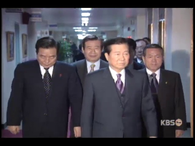 김대중 대통령, 북한 변화 대비 지시 