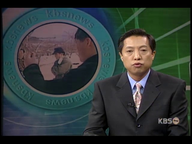 <집중취재>겨울 피해, 농심 멍든다 