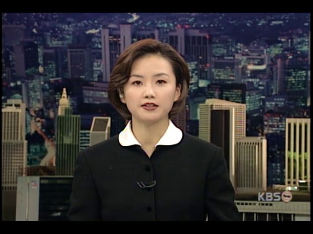 대전 갤러리아 백화점 정전 소동 