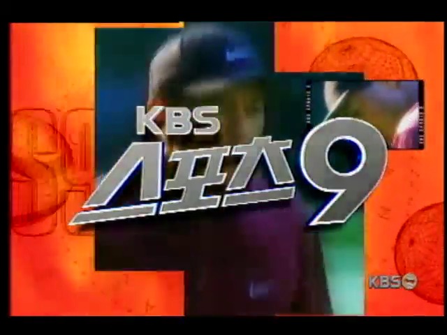 동계U대회 금 4개 추가, 종합 2위 