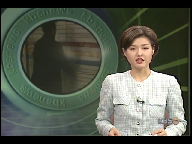 자치제 위기, 적자에 허덕인다 
