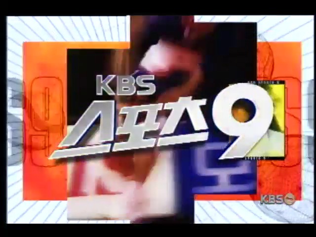 현대걸리버스 농구단 매각 