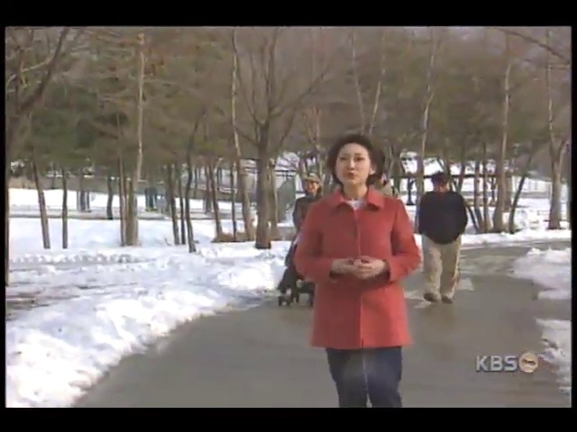내일 맑은 후에 오후 늦게 중서부 지방부터 구름 