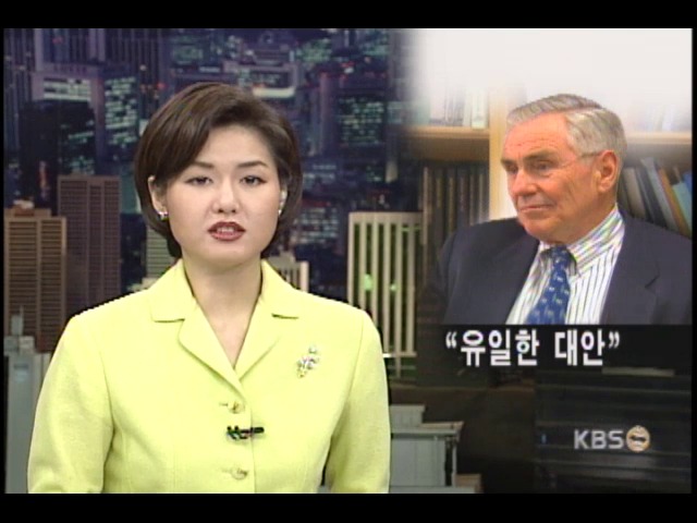 그레그 전 주한 미 대사 한미 공조 이상 없어 