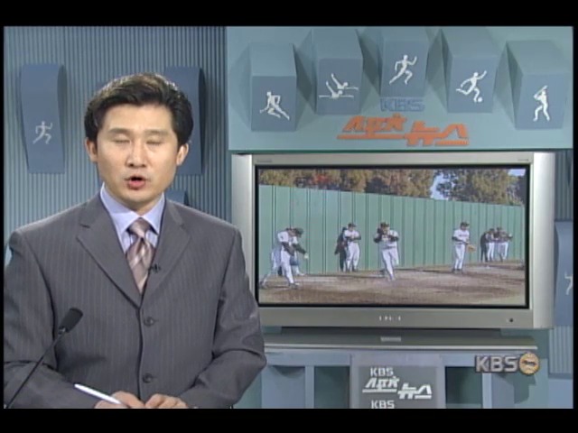 일본 프로야구 요미우리 정민태 부상 