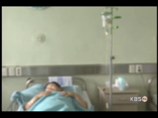 날 음식 O-26 감염 위험 