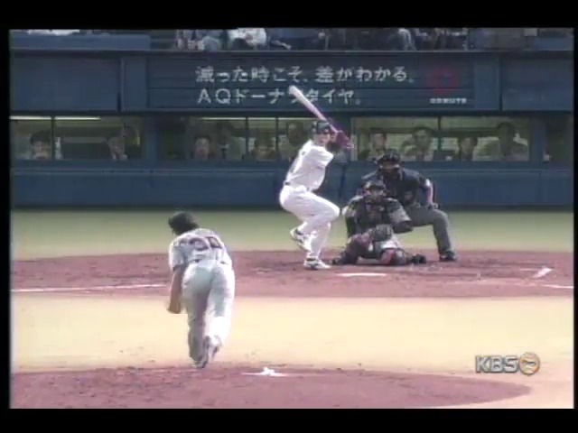 정민철, 6이닝 4실점 시즌 2승 눈앞 