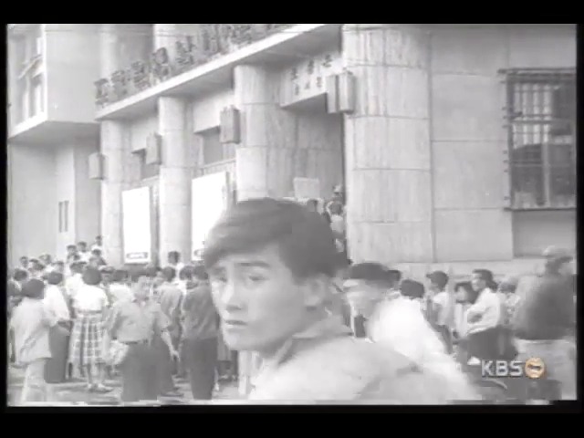 1등 신랑감 기준은? 