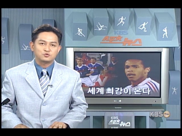 컨페더레이션 출전 프랑스 축구 대표팀 명단 발표 