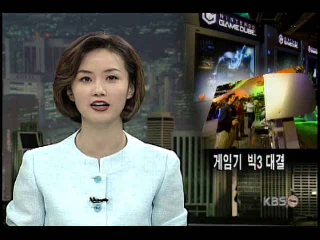 비디오게임 시장 한 판 승부 