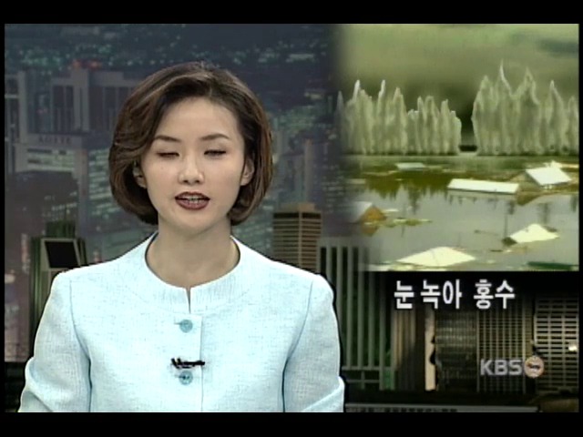 시베리아 동부, 눈 녹아 도시 물바다 