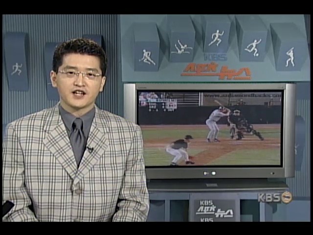 김병현 3이닝 무실점 