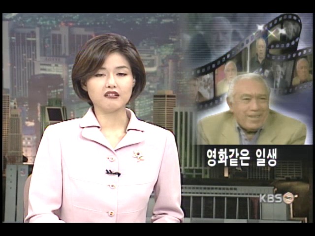 앤서니 퀸의 영화 일생 