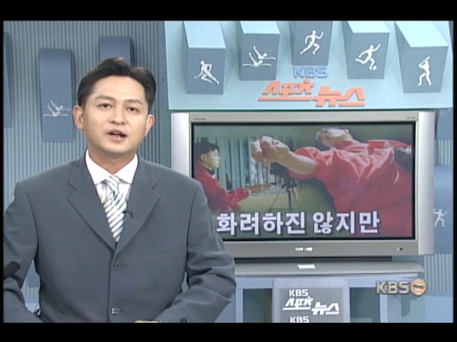 화려하진 않지만 