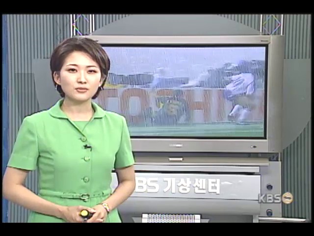 내일 전국 대부분 맑고 아침 짙은안개 