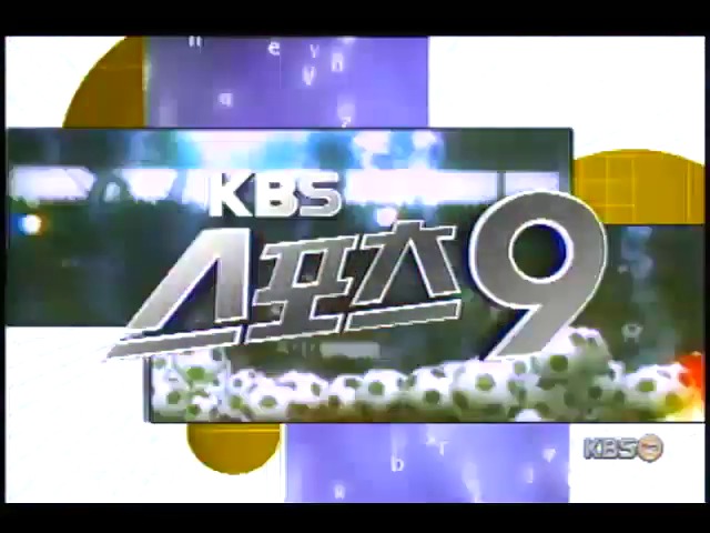 두산-해태, 뜨거운 3.4위전 