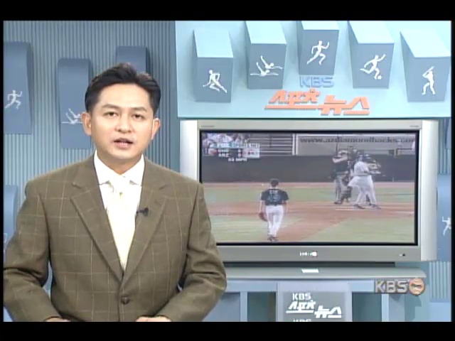 김병현 2이닝 무실점 
