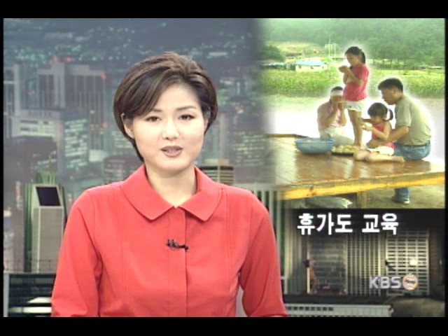 테마여행이 는다 