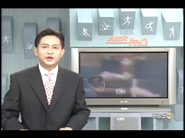김병현, 이치로 잡고 7세이브 