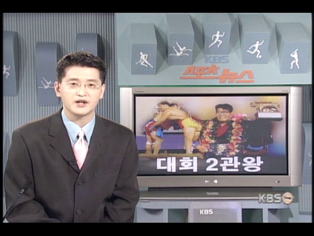 김영현, 천안장사 씨름대회 2관왕 