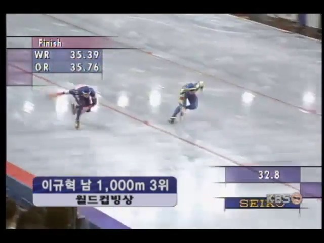 월드컵 빙상 이규혁, 남자 1000m 3위 