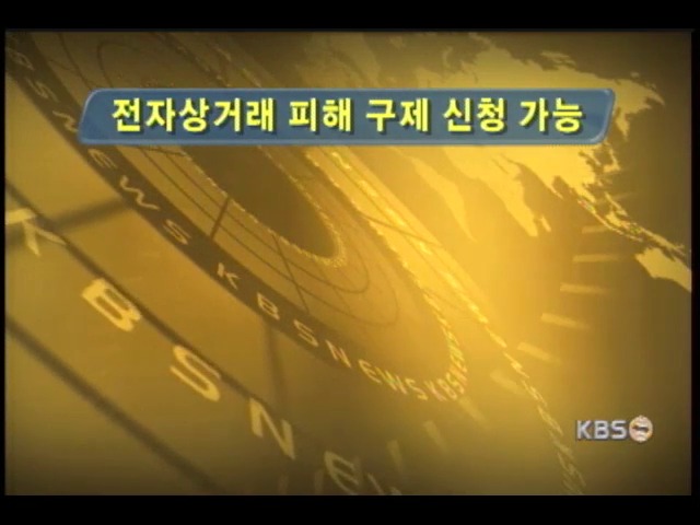 신도리코 회장 오늘 새벽 별세 