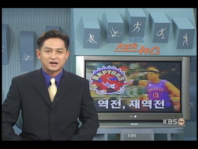 NBA 토론토, 애틀란타에 승리 